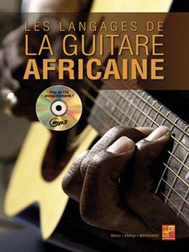 Illustration marchand langages guitare africaine