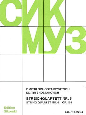 Illustration de Quatuor N° 6 op. 101 en sol M