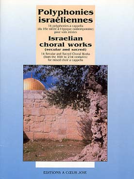 Illustration de POLYPHONIES ISRAELIENNES (SATB)