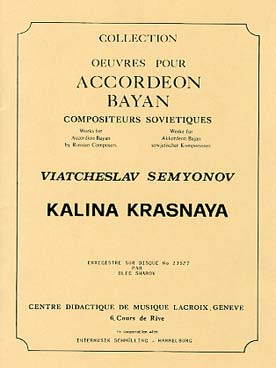 Illustration semyonov kalina krasnaya