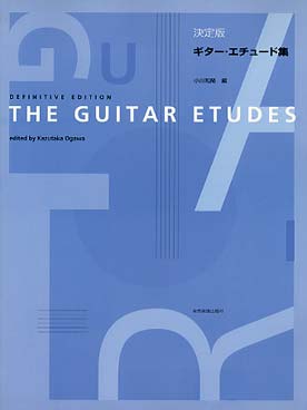 Illustration de The Guitar etudes