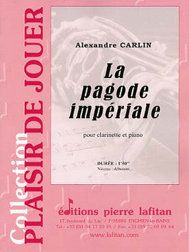 Illustration de La Pagode impériale