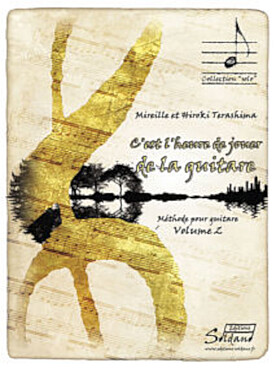 Illustration de C'est l'heure de jouer de la guitare - Vol. 2