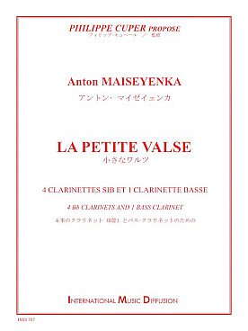 Illustration de La Petite valse