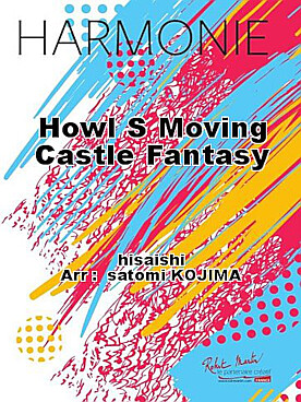 Illustration de Howl's moving castle fantasy