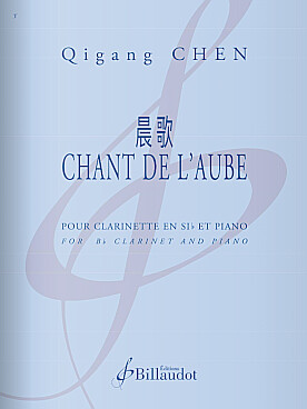 Illustration de Chant de l'aube