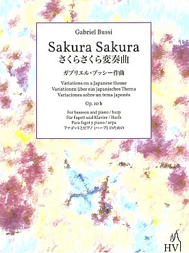 Illustration de Sakura Sakura op.10b